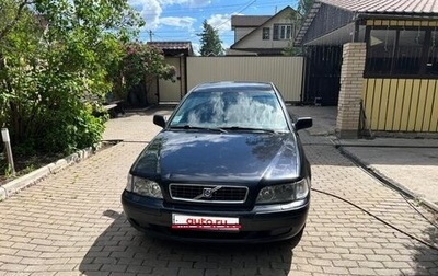 Volvo S40 II, 2003 год, 190 000 рублей, 1 фотография