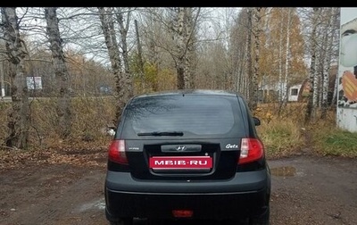 Hyundai Getz I рестайлинг, 2008 год, 495 000 рублей, 1 фотография