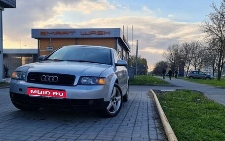 Audi A4, 2005 год, 450 000 рублей, 1 фотография