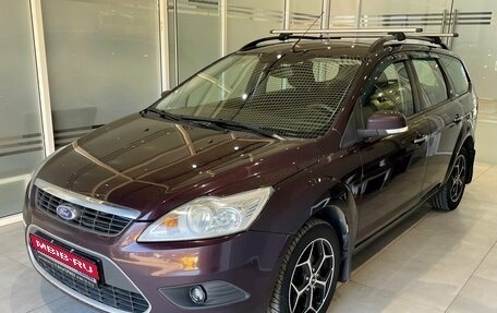 Ford Focus II рестайлинг, 2009 год, 599 000 рублей, 1 фотография