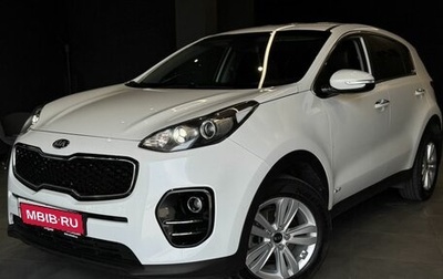 KIA Sportage IV рестайлинг, 2017 год, 1 902 000 рублей, 1 фотография