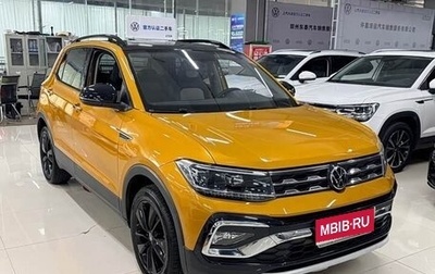 Volkswagen T-Cross I, 2022 год, 1 960 548 рублей, 1 фотография