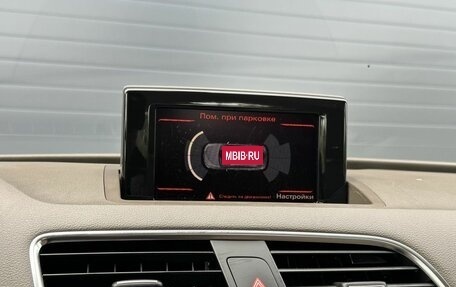 Audi Q3, 2013 год, 1 719 000 рублей, 18 фотография