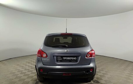 Nissan Qashqai, 2007 год, 690 000 рублей, 7 фотография