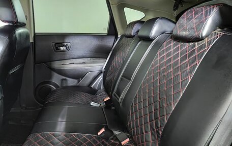 Nissan Qashqai, 2007 год, 690 000 рублей, 15 фотография