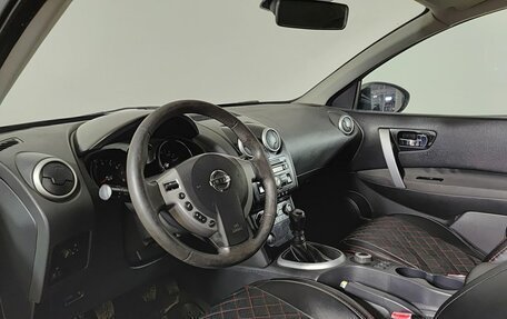 Nissan Qashqai, 2007 год, 690 000 рублей, 20 фотография