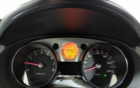 Nissan Qashqai, 2007 год, 690 000 рублей, 16 фотография