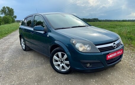 Opel Astra H, 2006 год, 455 000 рублей, 4 фотография