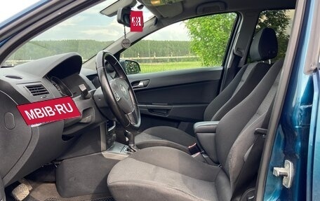 Opel Astra H, 2006 год, 455 000 рублей, 23 фотография