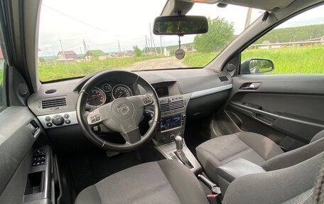 Opel Astra H, 2006 год, 455 000 рублей, 28 фотография
