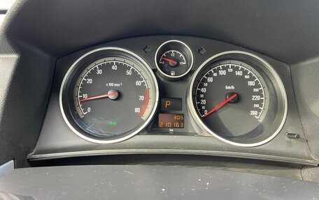 Opel Astra H, 2006 год, 455 000 рублей, 35 фотография