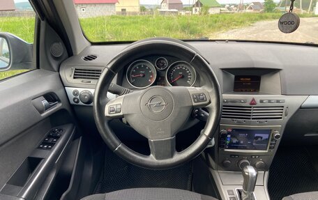 Opel Astra H, 2006 год, 455 000 рублей, 30 фотография