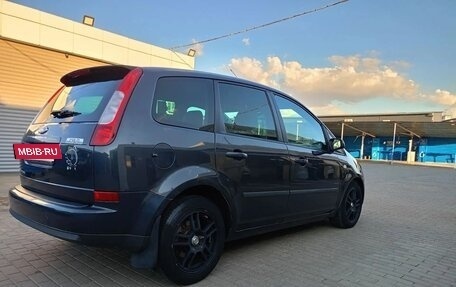 Ford C-MAX I рестайлинг, 2006 год, 600 000 рублей, 3 фотография