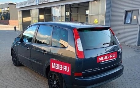 Ford C-MAX I рестайлинг, 2006 год, 600 000 рублей, 2 фотография