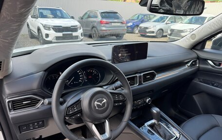 Mazda CX-5 II, 2026 год, 3 490 000 рублей, 15 фотография