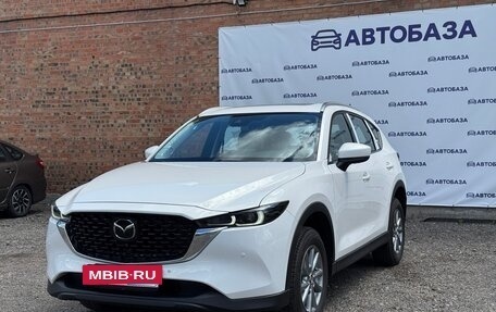 Mazda CX-5 II, 2026 год, 3 490 000 рублей, 2 фотография