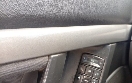 Opel Vectra C рестайлинг, 2004 год, 360 000 рублей, 7 фотография