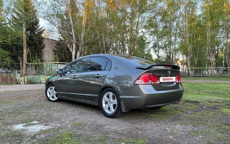 Honda Civic VIII, 2008 год, 485 000 рублей, 12 фотография