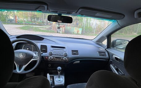 Honda Civic VIII, 2008 год, 485 000 рублей, 11 фотография