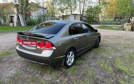 Honda Civic VIII, 2008 год, 485 000 рублей, 8 фотография