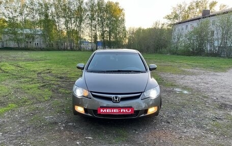 Honda Civic VIII, 2008 год, 485 000 рублей, 7 фотография