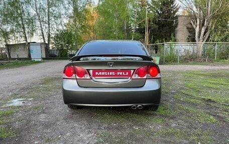 Honda Civic VIII, 2008 год, 485 000 рублей, 15 фотография
