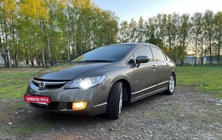 Honda Civic VIII, 2008 год, 485 000 рублей, 5 фотография