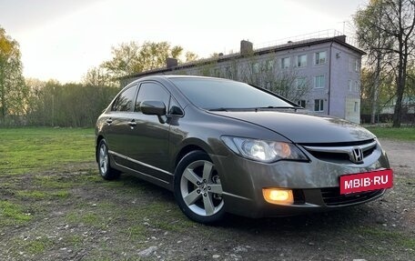 Honda Civic VIII, 2008 год, 485 000 рублей, 10 фотография
