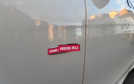 Mercedes-Benz C-Класс, 2011 год, 982 000 рублей, 11 фотография