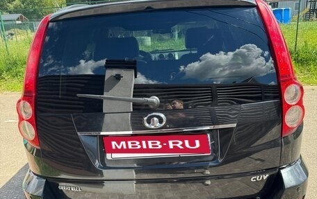 Great Wall Hover H5, 2012 год, 795 000 рублей, 4 фотография