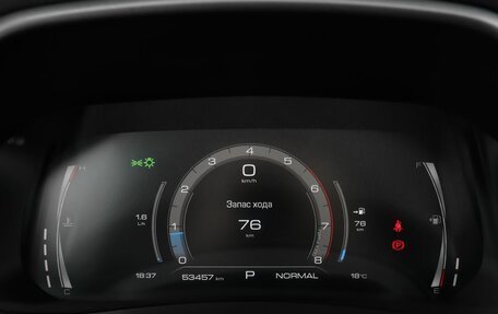 Haval F7 I, 2022 год, 2 300 000 рублей, 11 фотография