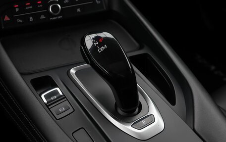 Haval F7 I, 2022 год, 2 300 000 рублей, 16 фотография