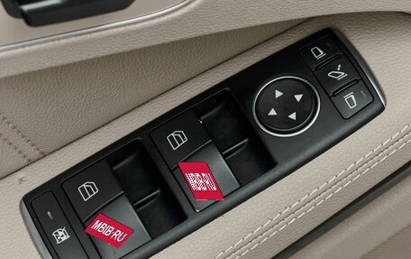 Mercedes-Benz E-Класс, 2012 год, 1 985 000 рублей, 20 фотография