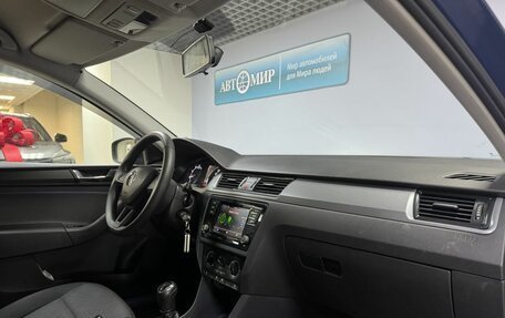 Skoda Rapid I, 2018 год, 980 000 рублей, 14 фотография