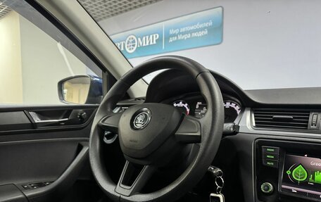 Skoda Rapid I, 2018 год, 980 000 рублей, 17 фотография