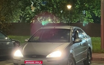 Ford Focus IV, 2005 год, 290 000 рублей, 1 фотография