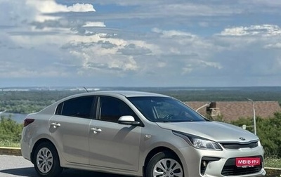 KIA Rio IV, 2017 год, 1 050 000 рублей, 1 фотография