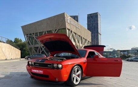 Dodge Challenger III рестайлинг 2, 2008 год, 3 500 000 рублей, 1 фотография