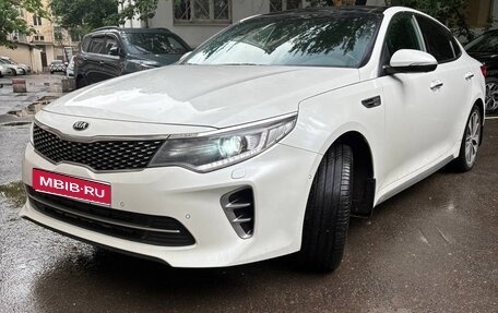 KIA Optima IV, 2016 год, 2 200 000 рублей, 1 фотография