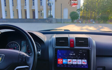 Honda CR-V III рестайлинг, 2008 год, 1 350 000 рублей, 12 фотография