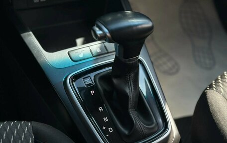 KIA Rio IV, 2017 год, 1 050 000 рублей, 11 фотография