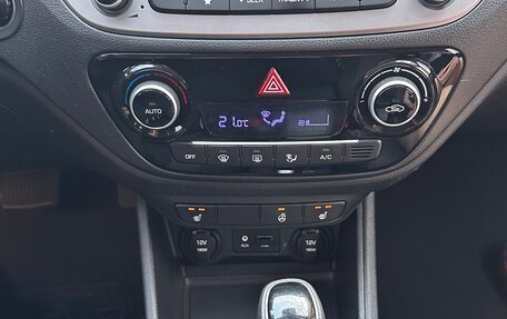 Hyundai Solaris II рестайлинг, 2018 год, 1 250 000 рублей, 15 фотография