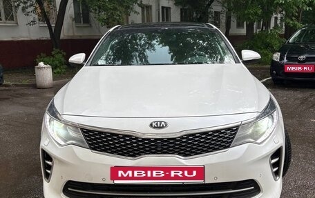 KIA Optima IV, 2016 год, 2 200 000 рублей, 12 фотография