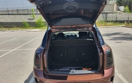 MINI Countryman I (R60), 2015 год, 1 350 000 рублей, 2 фотография
