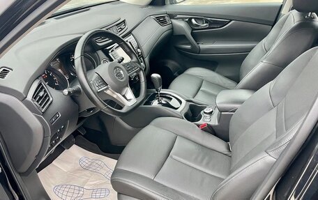 Nissan X-Trail, 2022 год, 2 075 000 рублей, 9 фотография
