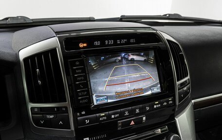 Toyota Land Cruiser 200, 2015 год, 4 779 000 рублей, 26 фотография