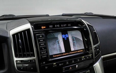 Toyota Land Cruiser 200, 2015 год, 4 779 000 рублей, 27 фотография