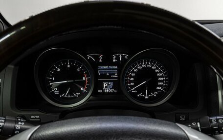 Toyota Land Cruiser 200, 2015 год, 4 779 000 рублей, 30 фотография