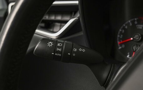 Toyota Corolla, 2019 год, 1 898 000 рублей, 15 фотография
