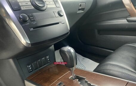 Nissan Teana, 2006 год, 425 000 рублей, 23 фотография